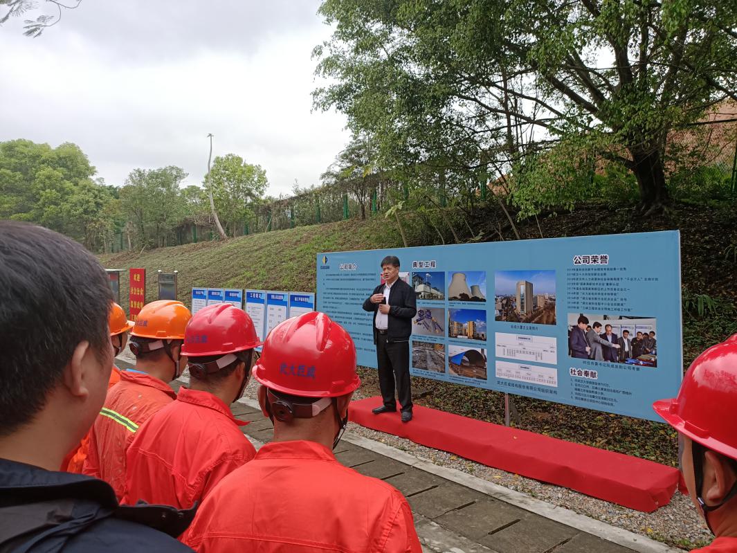 Bwin必赢国际·(中国)唯一官方网站