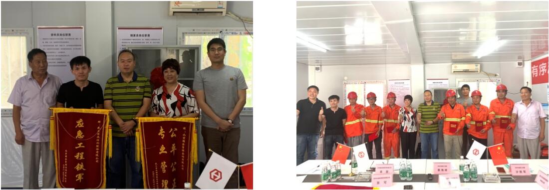 Bwin必赢国际·(中国)唯一官方网站