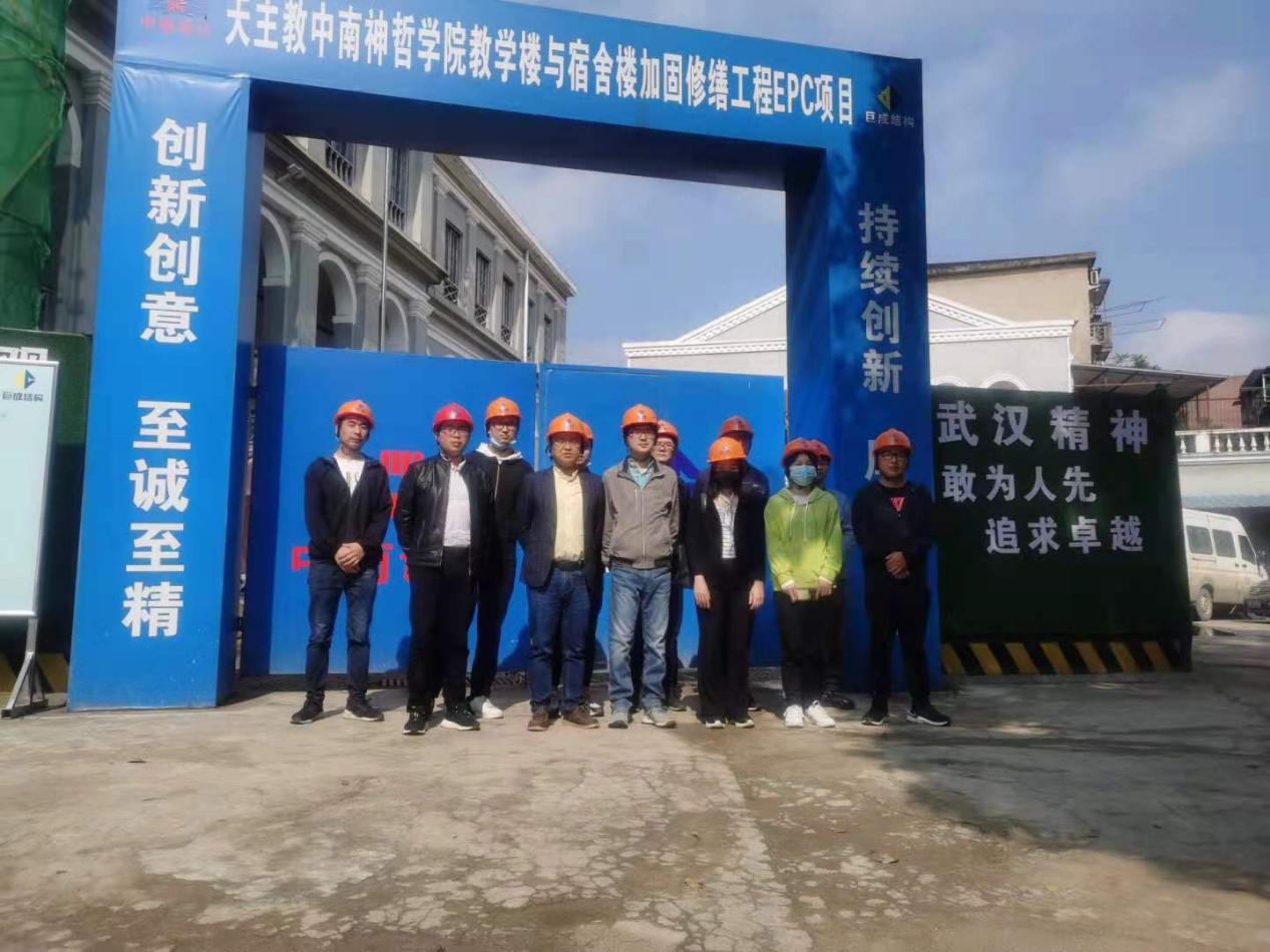 Bwin必赢国际·(中国)唯一官方网站