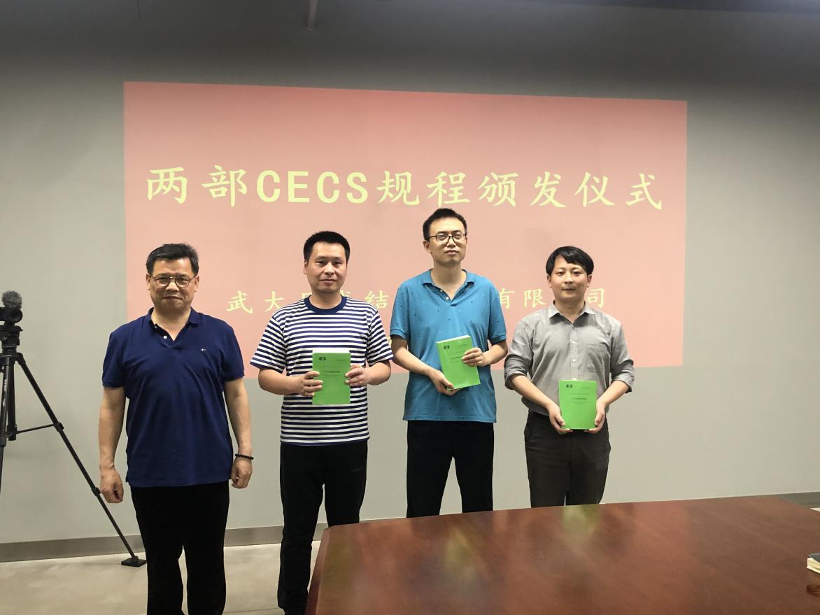 Bwin必赢国际·(中国)唯一官方网站