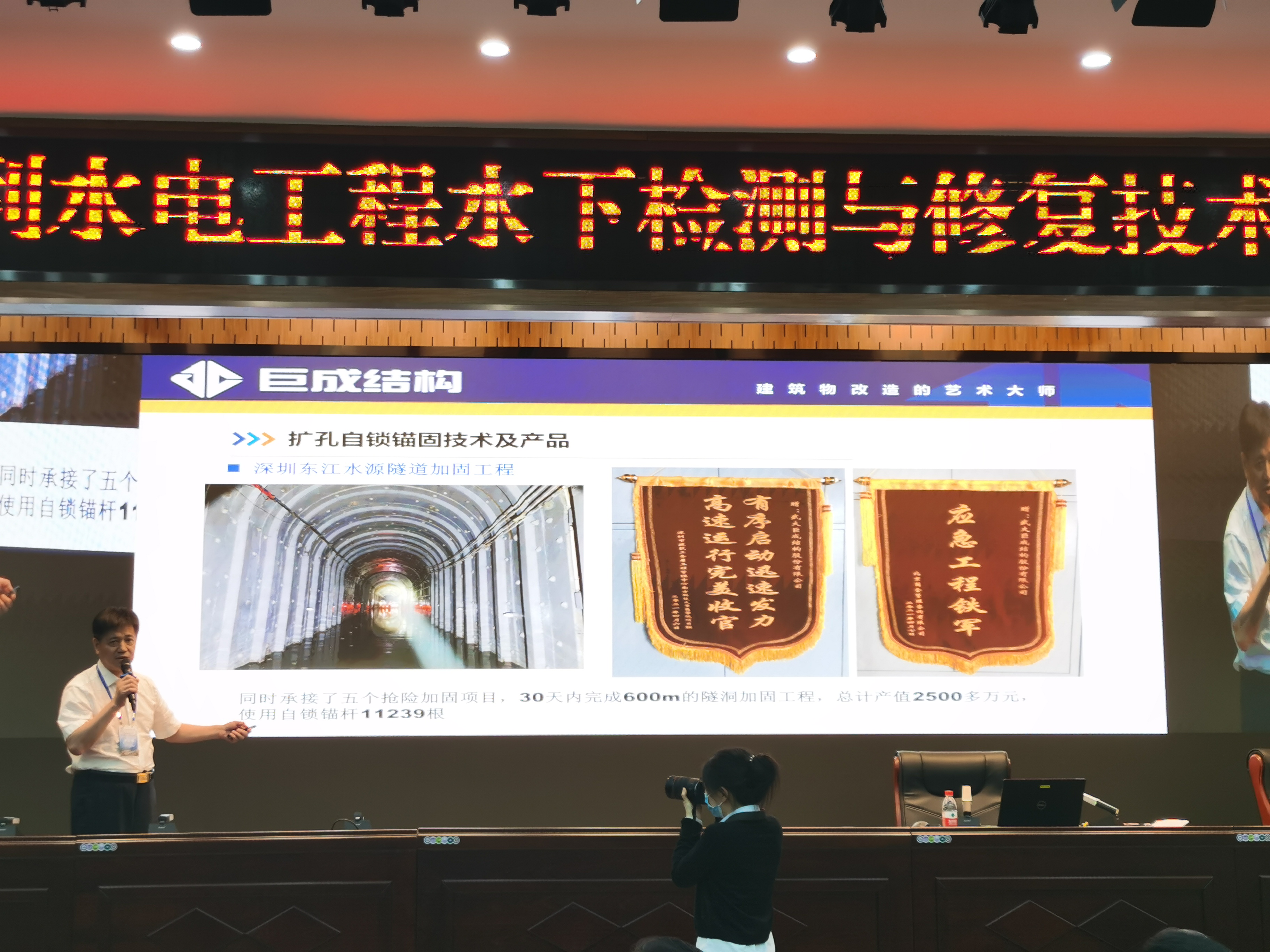 Bwin必赢国际·(中国)唯一官方网站