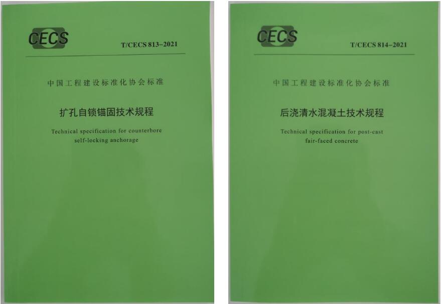 Bwin必赢国际·(中国)唯一官方网站