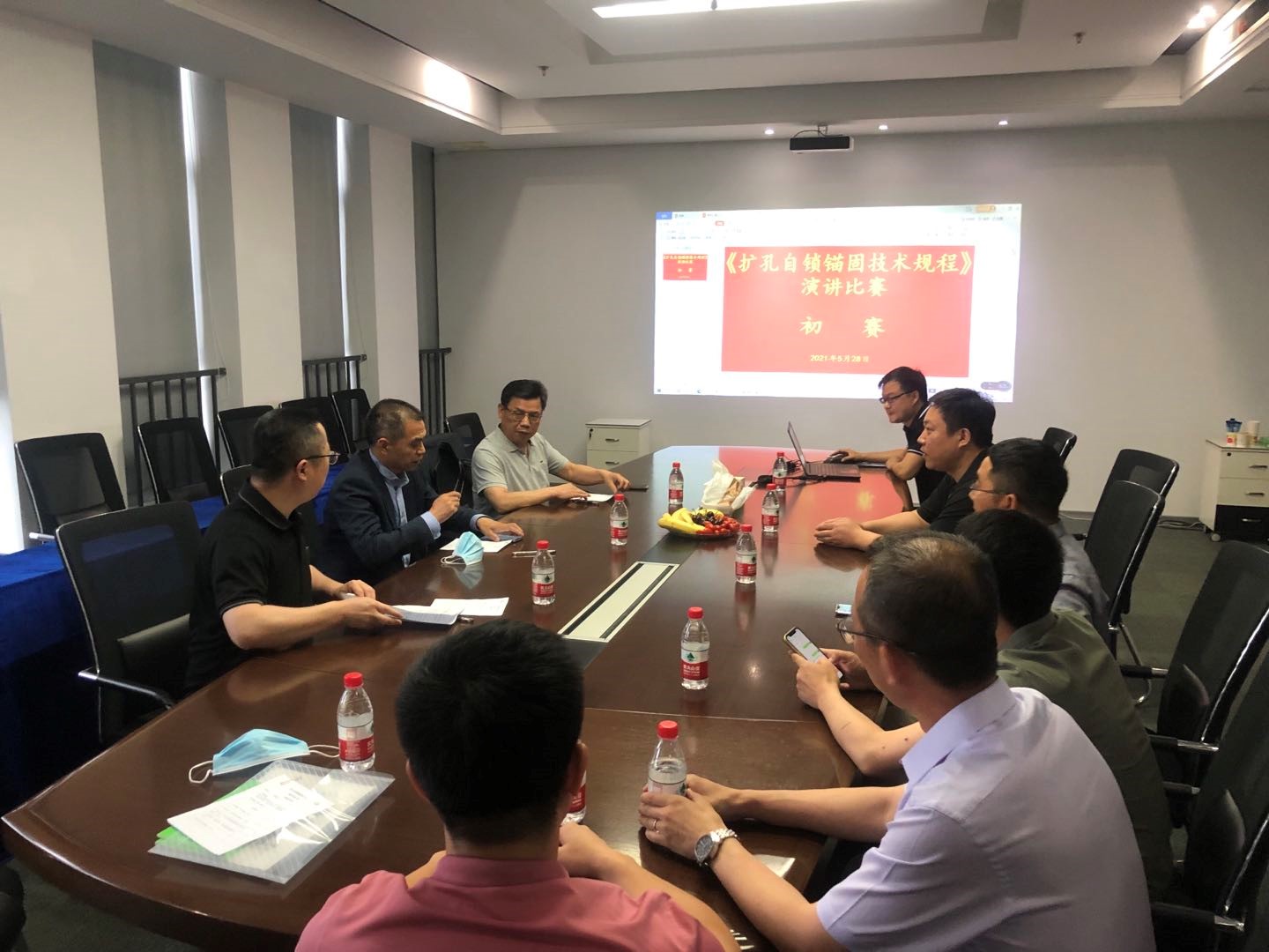 Bwin必赢国际·(中国)唯一官方网站