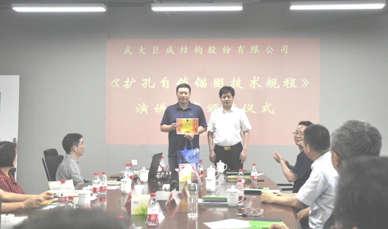 Bwin必赢国际·(中国)唯一官方网站