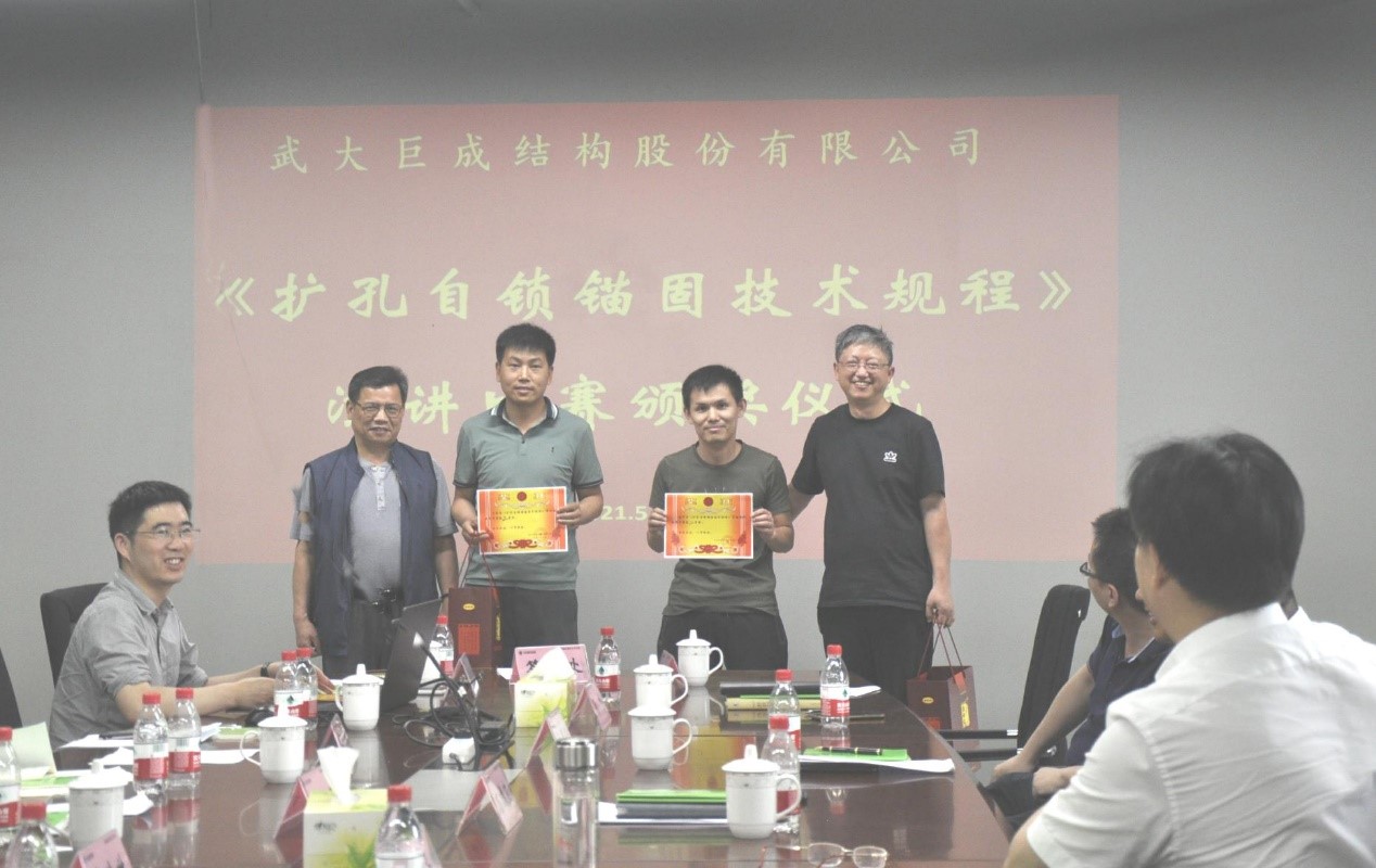 Bwin必赢国际·(中国)唯一官方网站