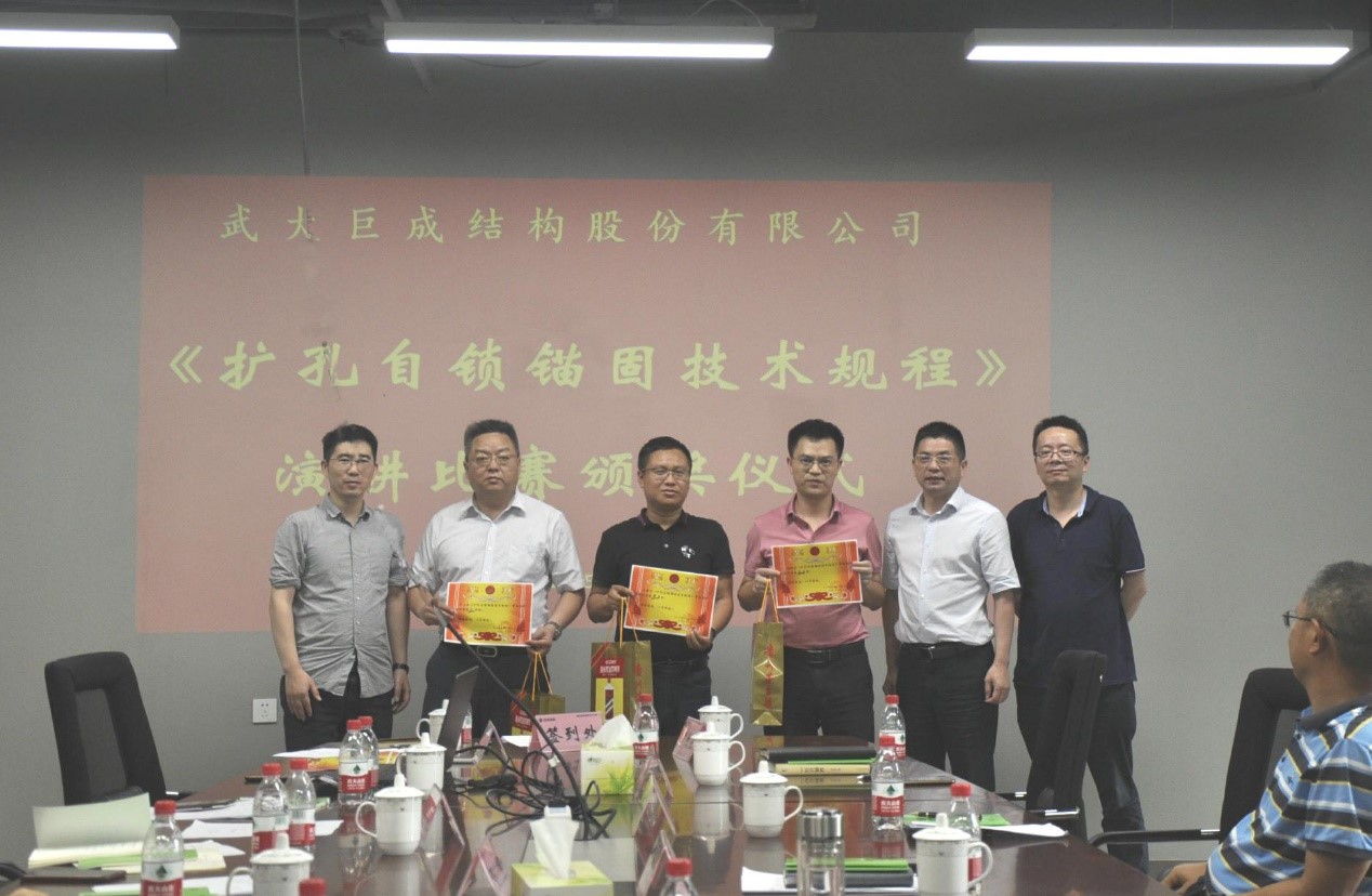 Bwin必赢国际·(中国)唯一官方网站