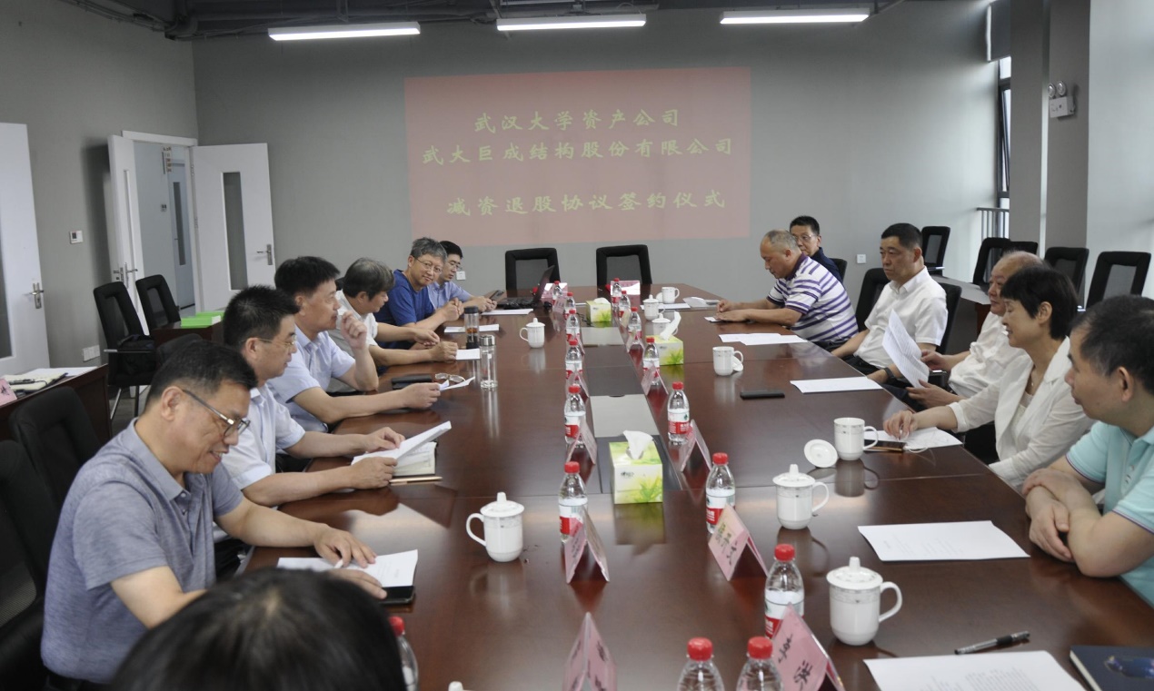 Bwin必赢国际·(中国)唯一官方网站