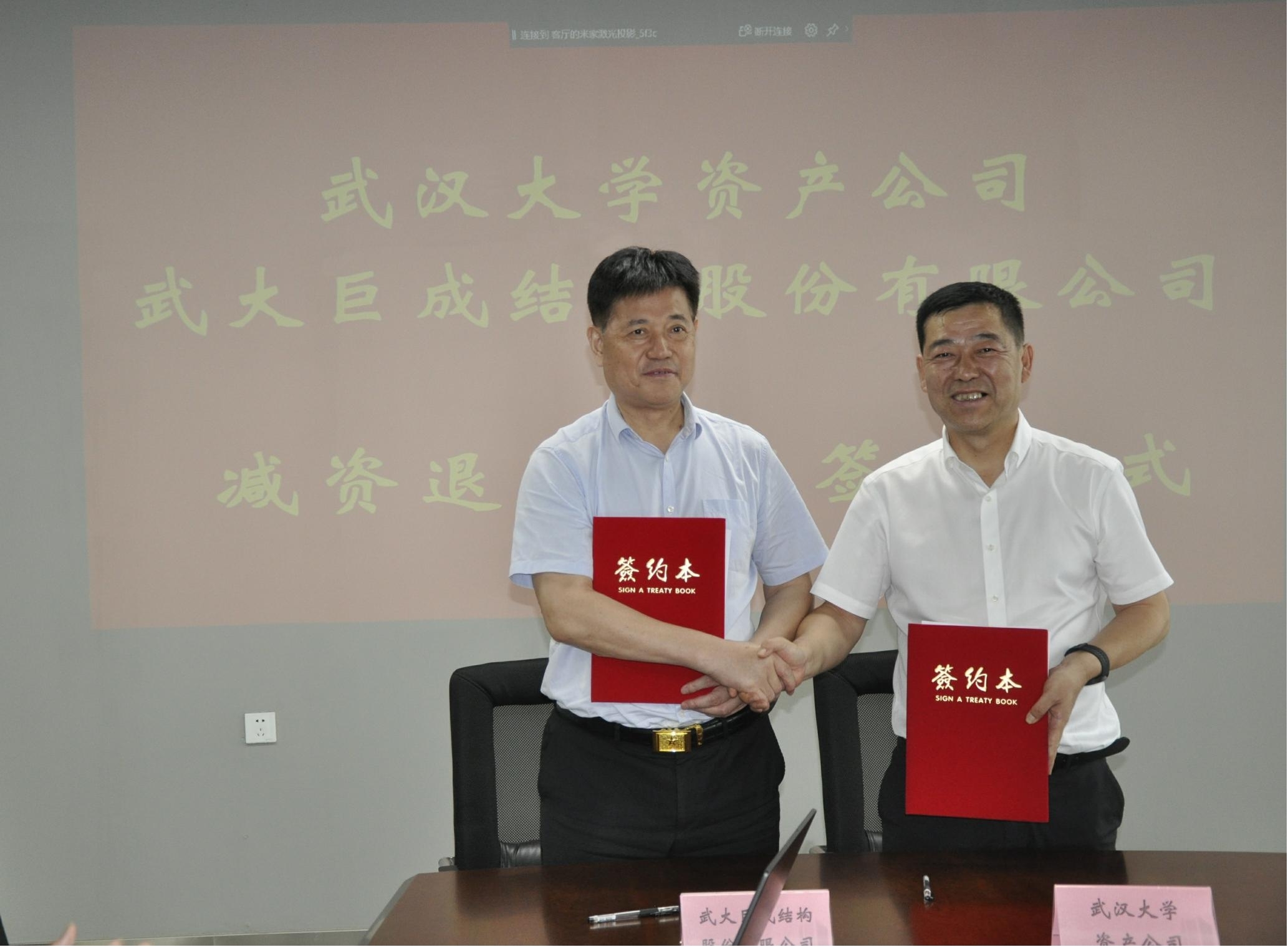 Bwin必赢国际·(中国)唯一官方网站