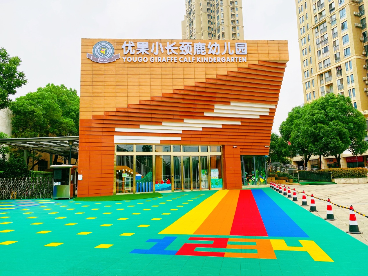 Bwin必赢国际·(中国)唯一官方网站