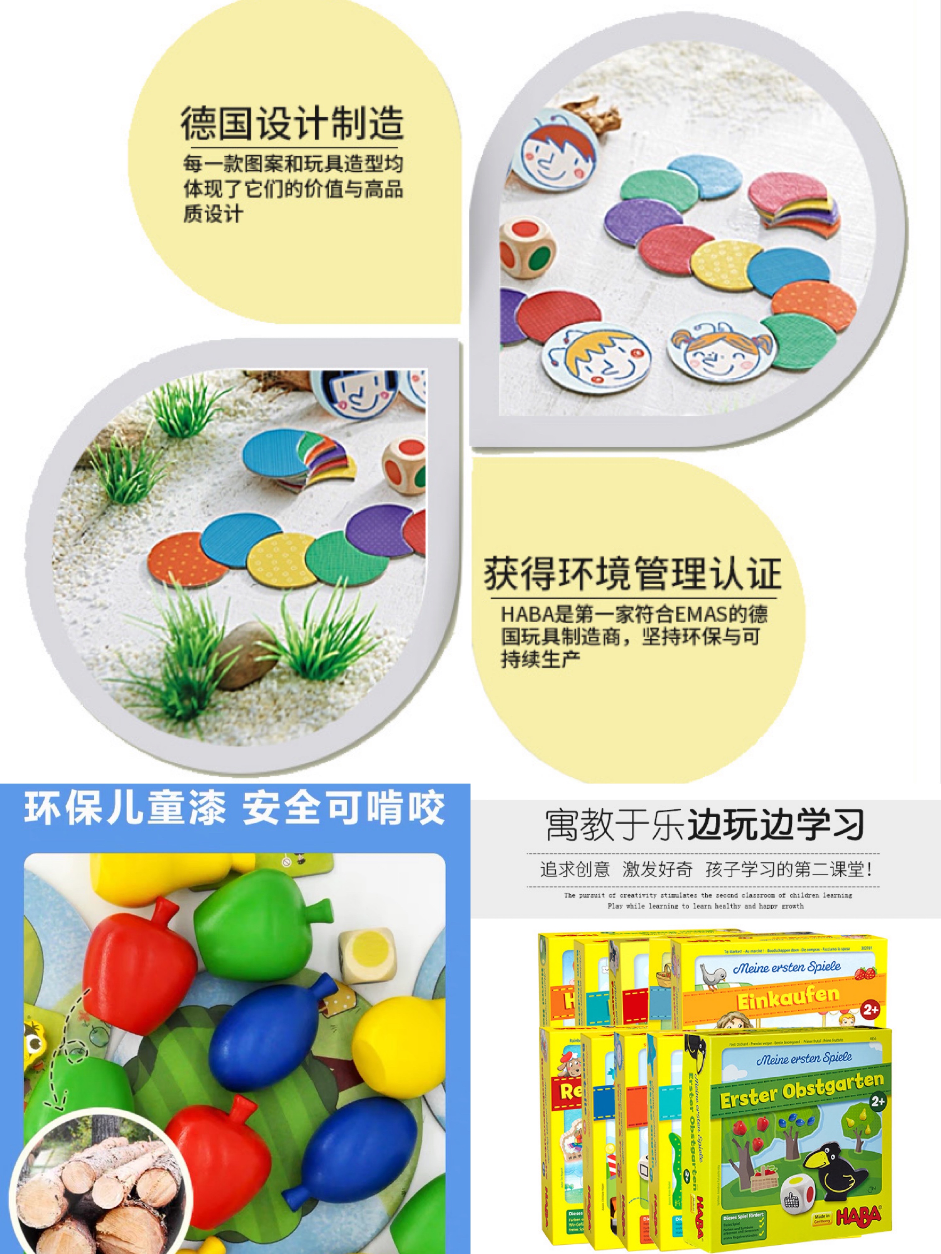 Bwin必赢国际·(中国)唯一官方网站