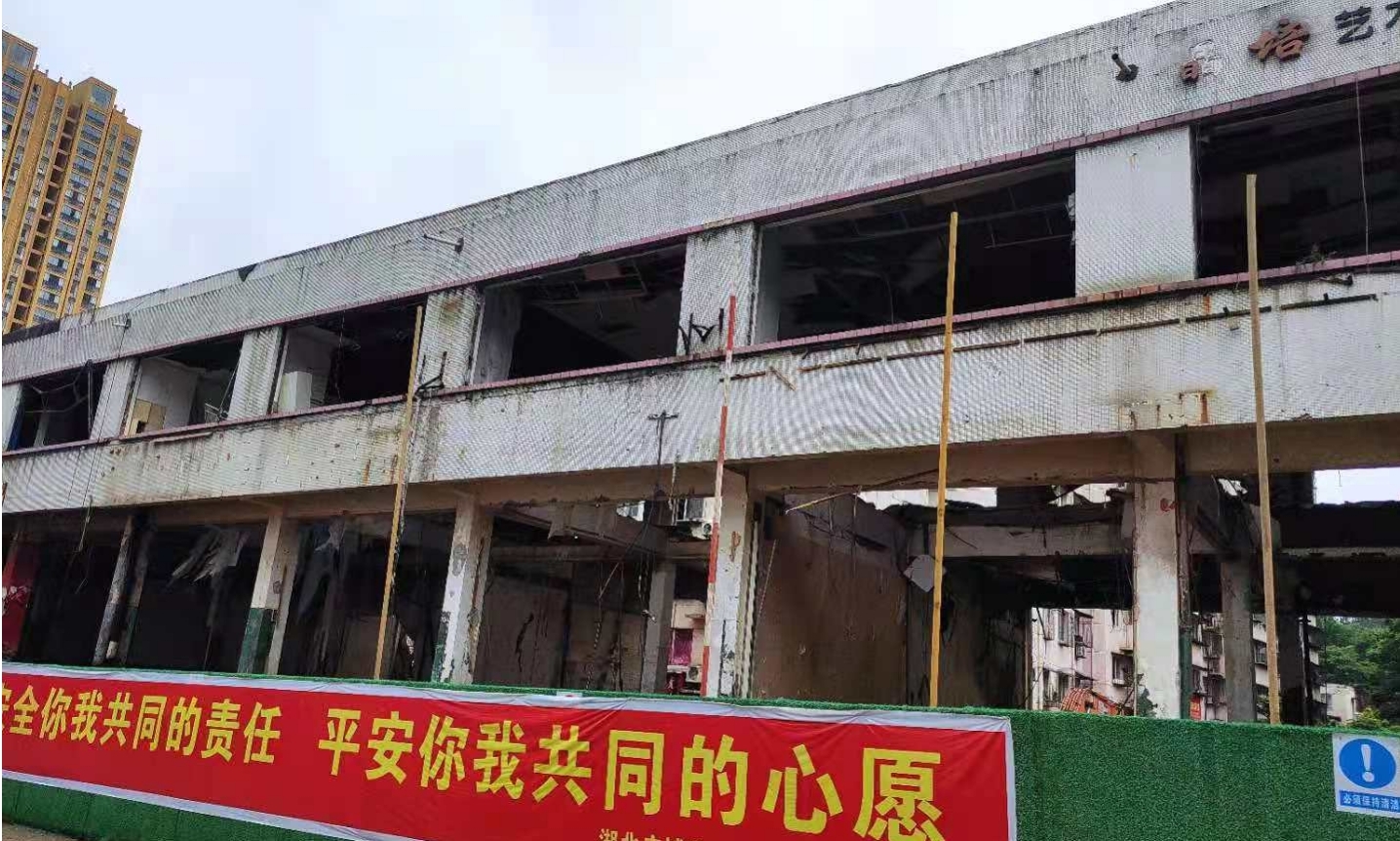 Bwin必赢国际·(中国)唯一官方网站