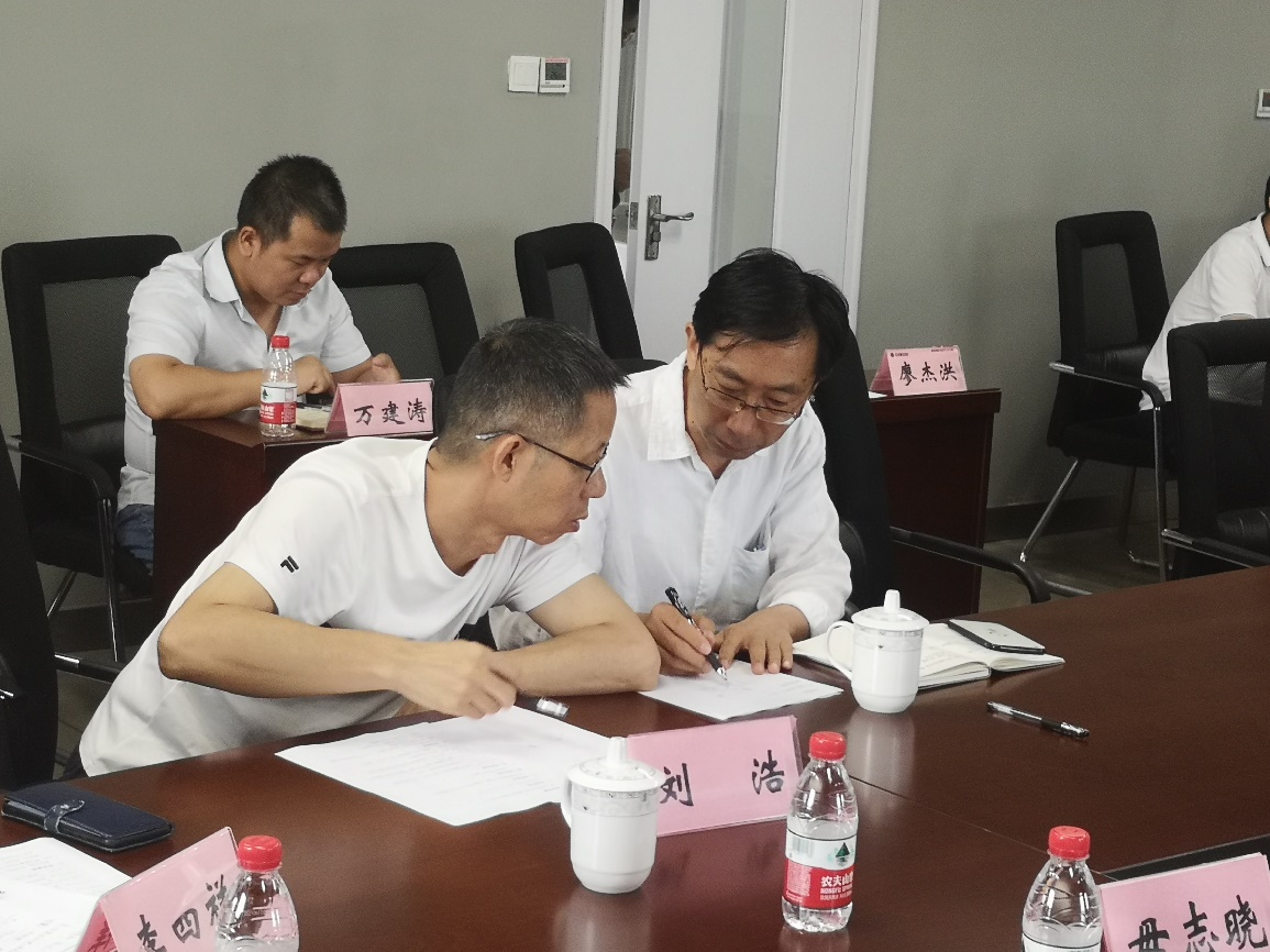 Bwin必赢国际·(中国)唯一官方网站