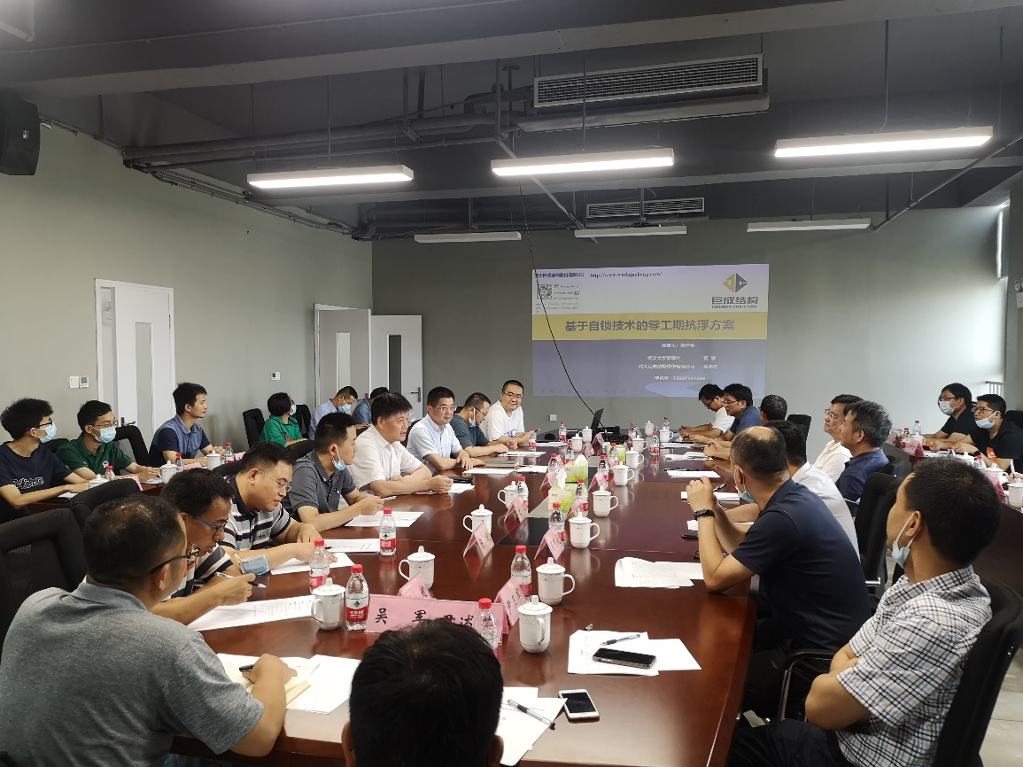 Bwin必赢国际·(中国)唯一官方网站