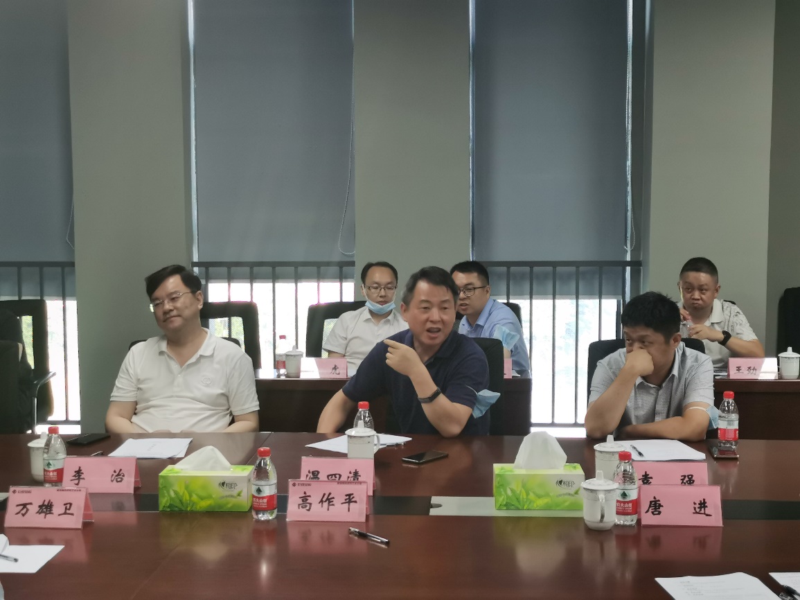 Bwin必赢国际·(中国)唯一官方网站