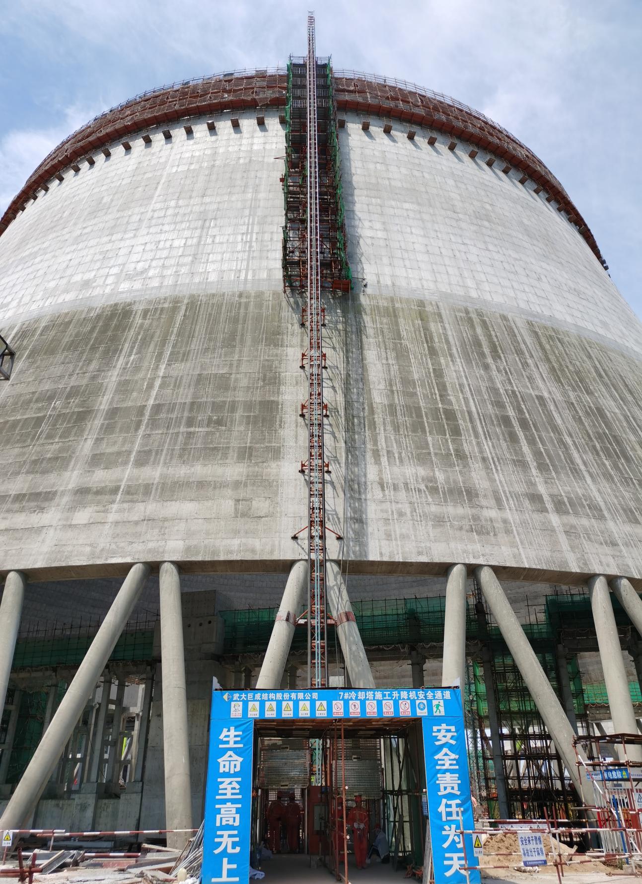 Bwin必赢国际·(中国)唯一官方网站