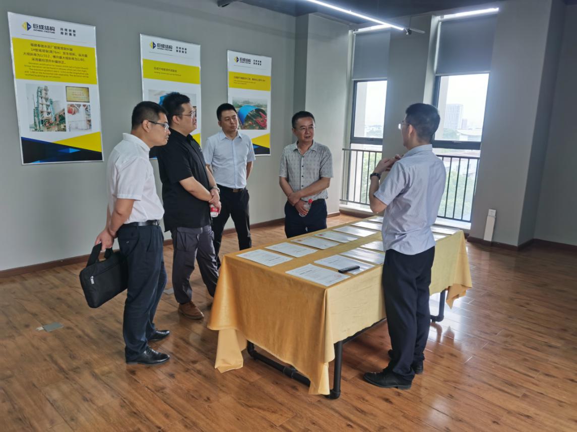 Bwin必赢国际·(中国)唯一官方网站