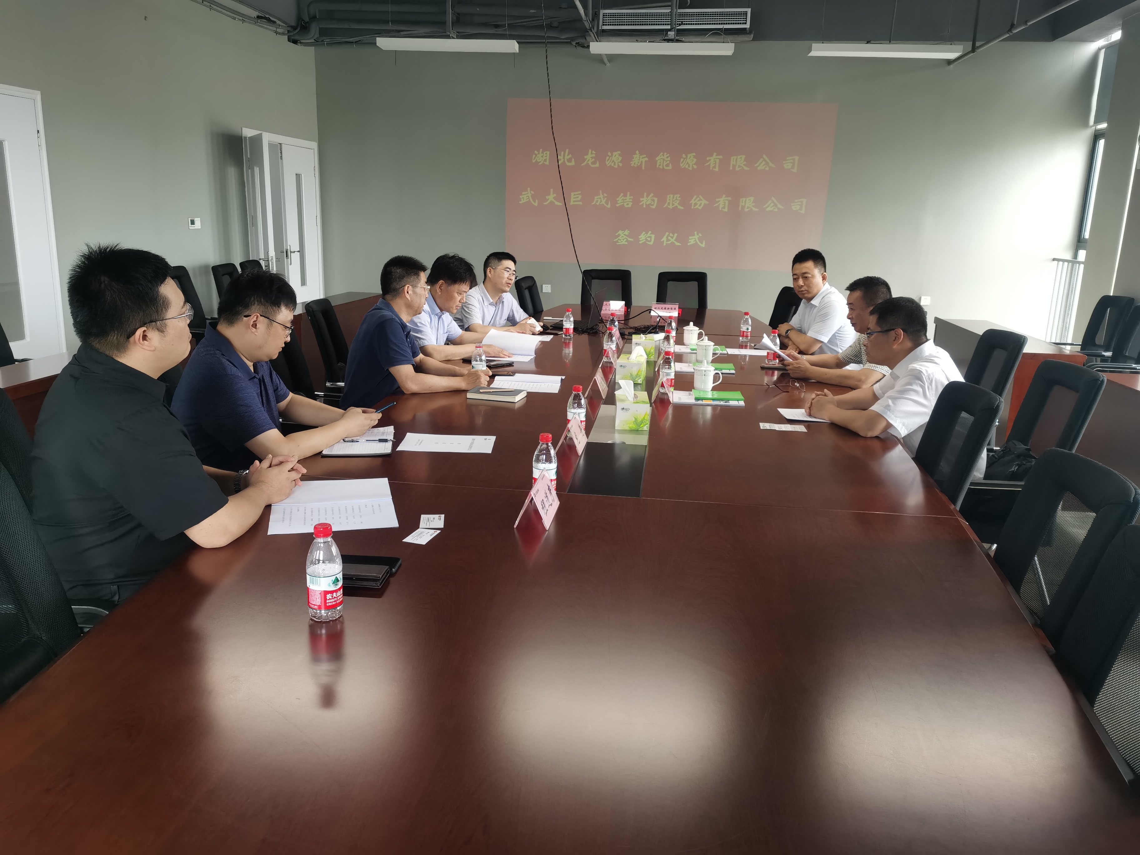 Bwin必赢国际·(中国)唯一官方网站