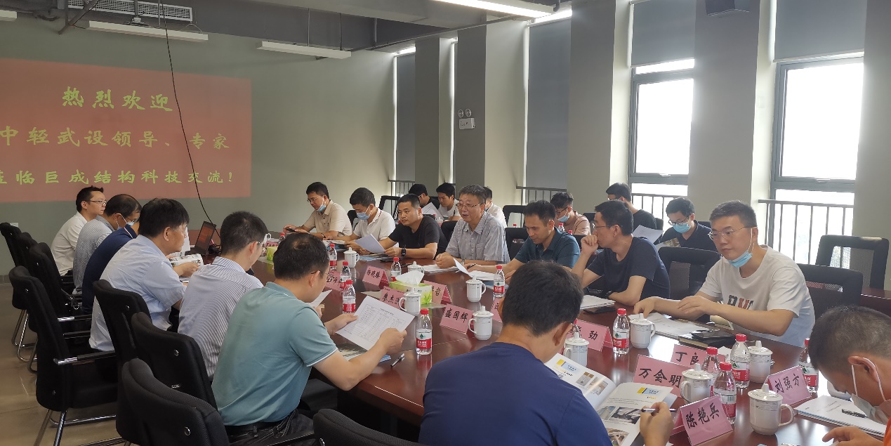 Bwin必赢国际·(中国)唯一官方网站