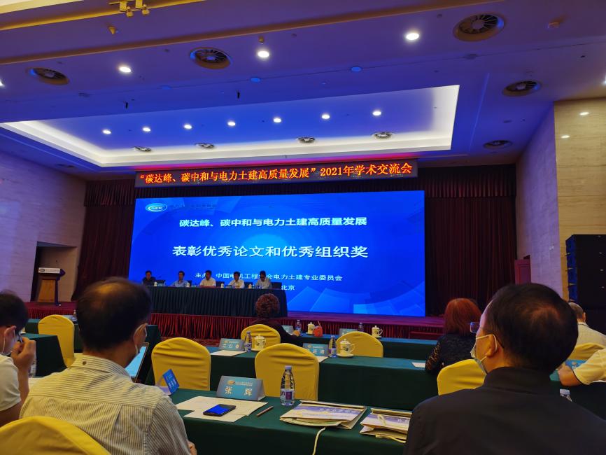 Bwin必赢国际·(中国)唯一官方网站