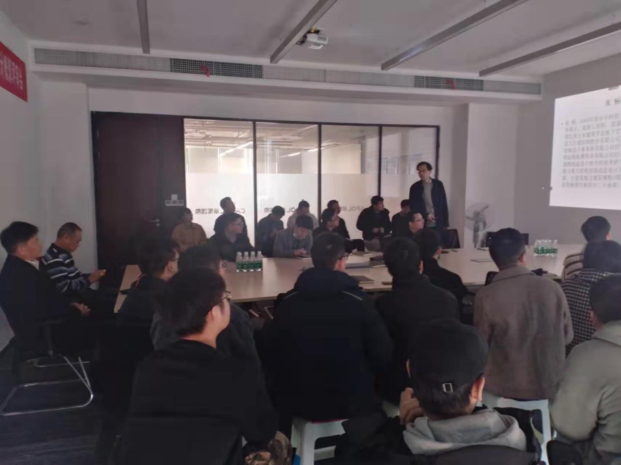 Bwin必赢国际·(中国)唯一官方网站