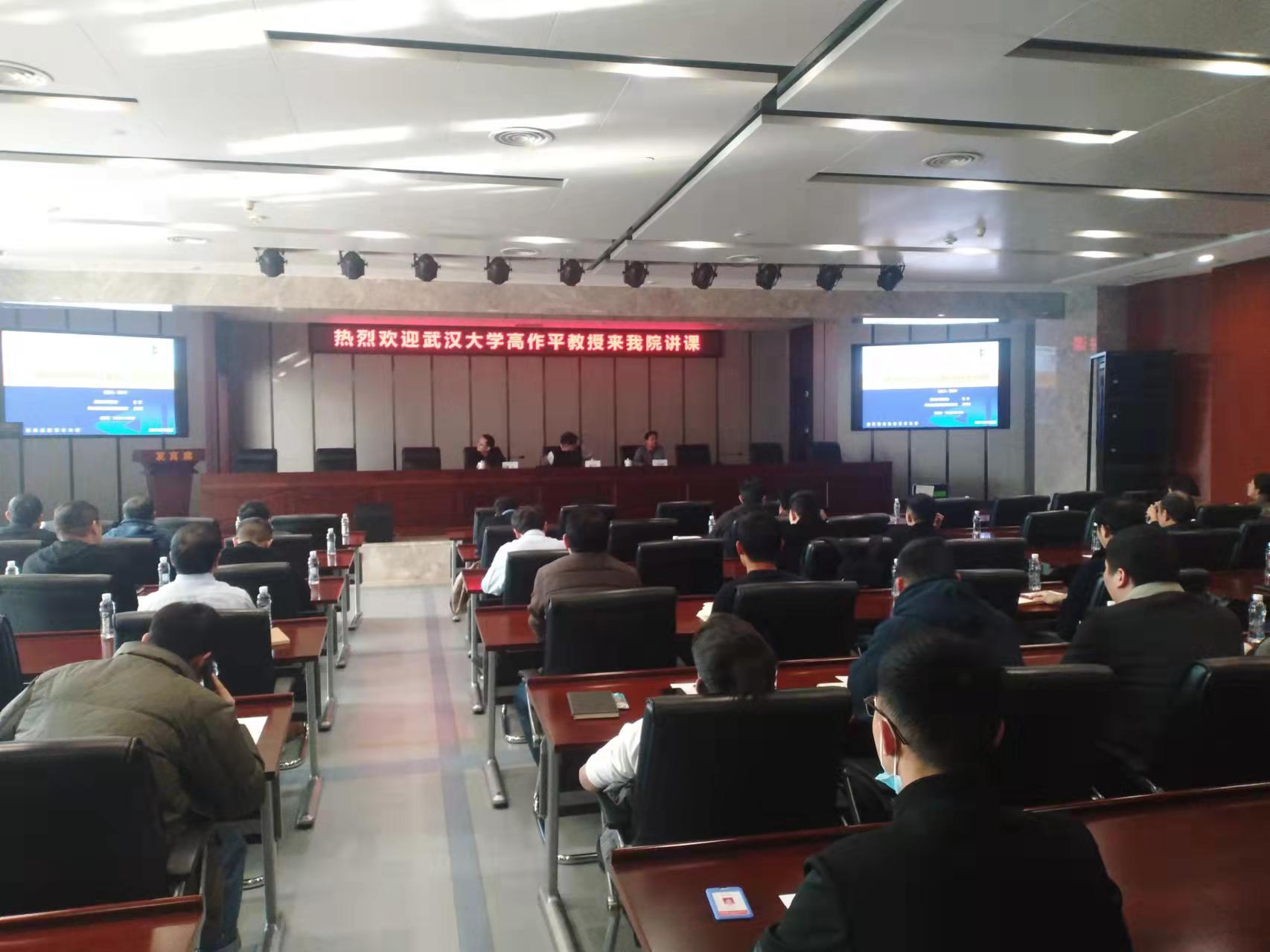 Bwin必赢国际·(中国)唯一官方网站