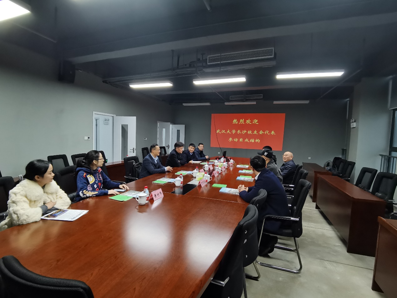 Bwin必赢国际·(中国)唯一官方网站