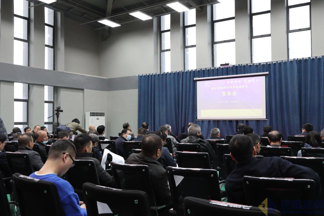 Bwin必赢国际·(中国)唯一官方网站