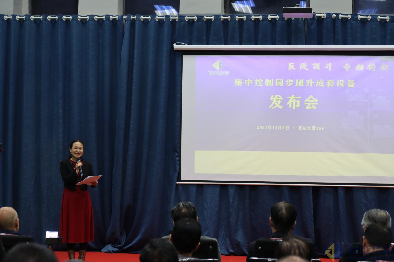 Bwin必赢国际·(中国)唯一官方网站