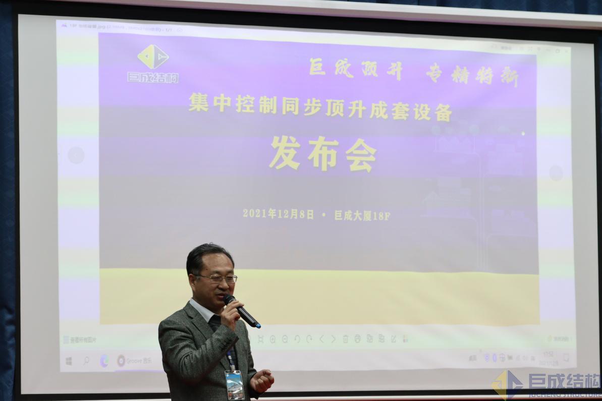 Bwin必赢国际·(中国)唯一官方网站