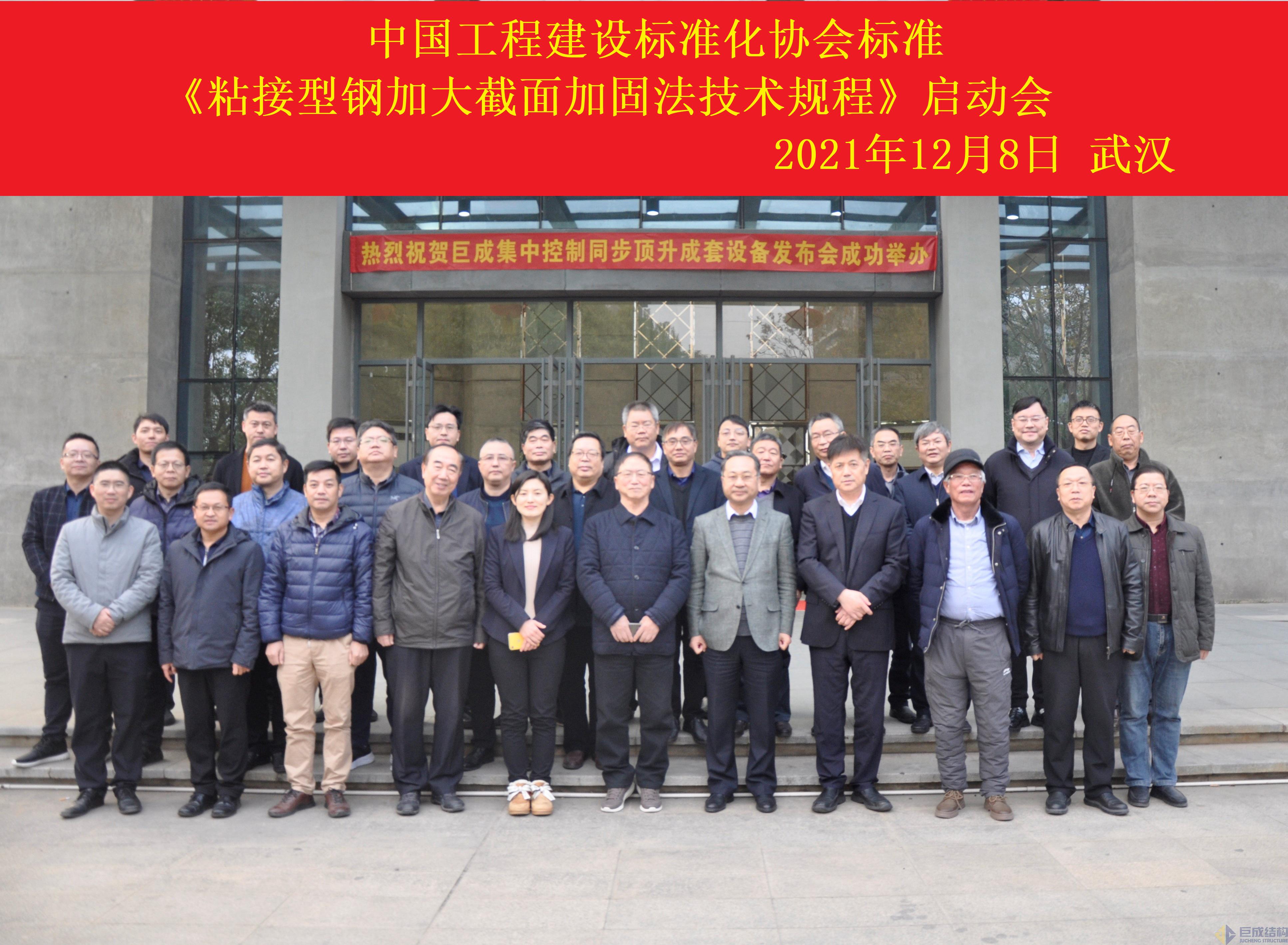 Bwin必赢国际·(中国)唯一官方网站