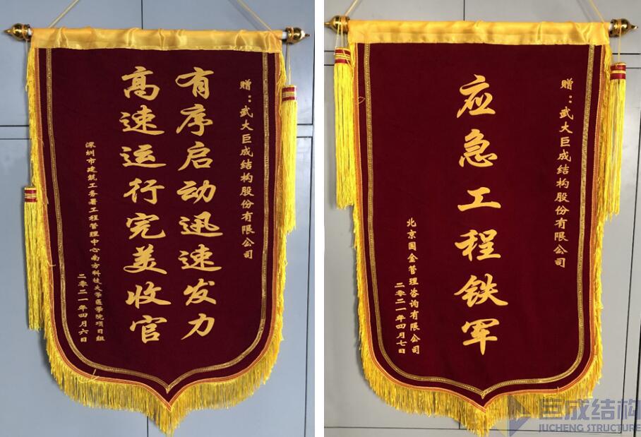 Bwin必赢国际·(中国)唯一官方网站