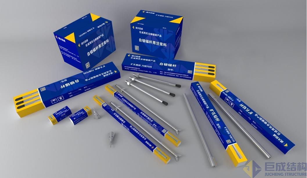 Bwin必赢国际·(中国)唯一官方网站