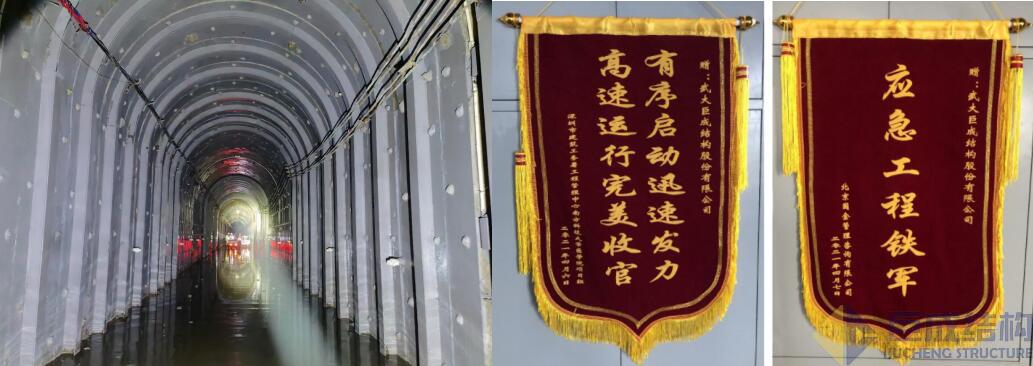 Bwin必赢国际·(中国)唯一官方网站