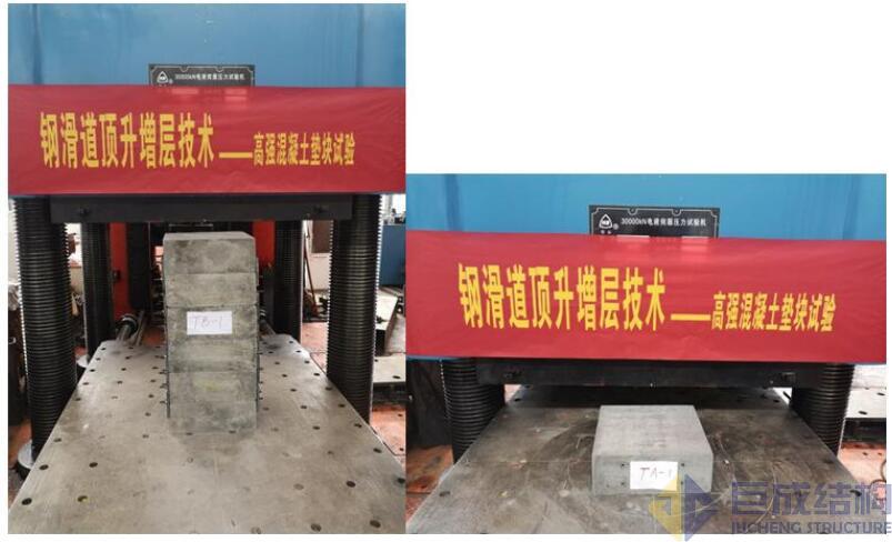 Bwin必赢国际·(中国)唯一官方网站