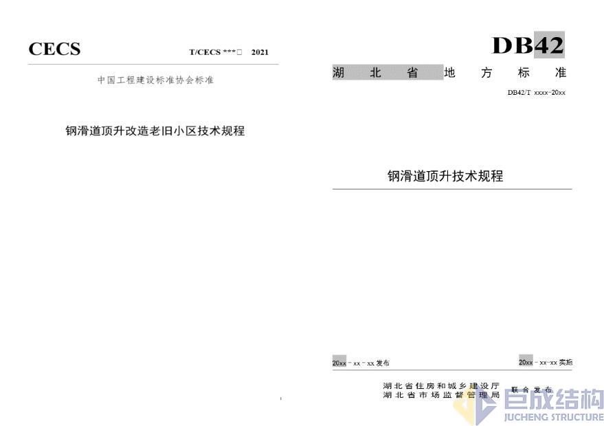 Bwin必赢国际·(中国)唯一官方网站