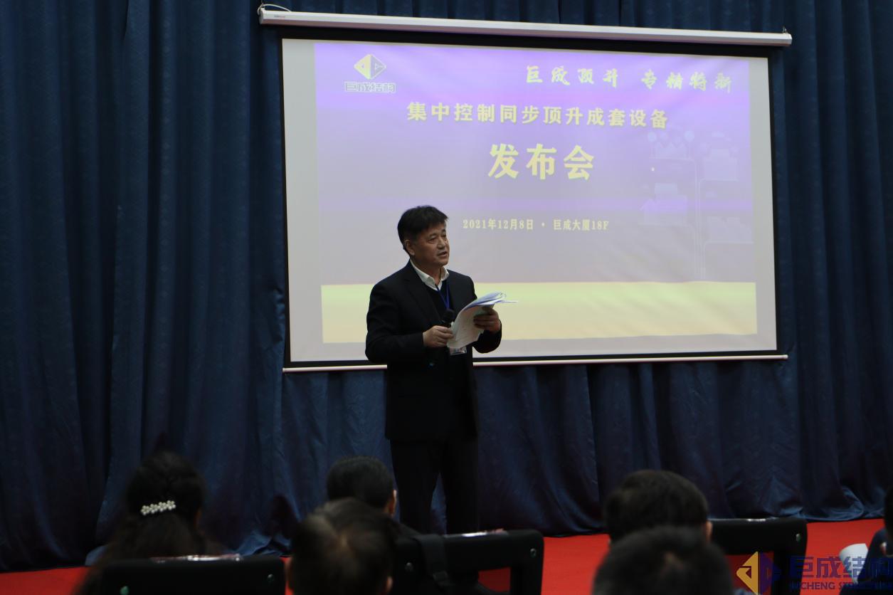 Bwin必赢国际·(中国)唯一官方网站