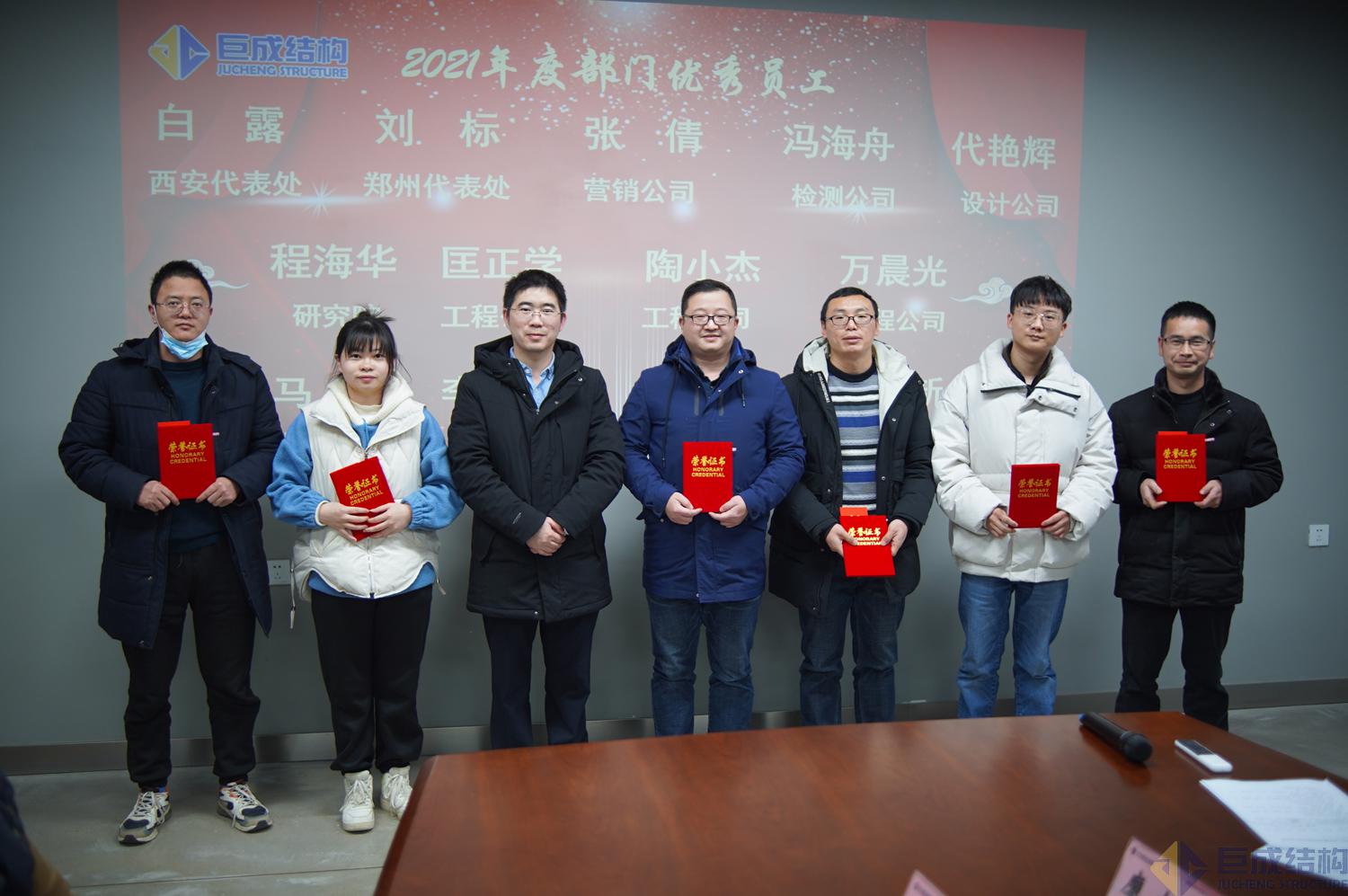 Bwin必赢国际·(中国)唯一官方网站