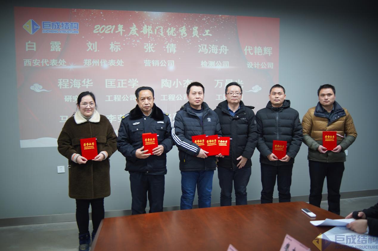 Bwin必赢国际·(中国)唯一官方网站