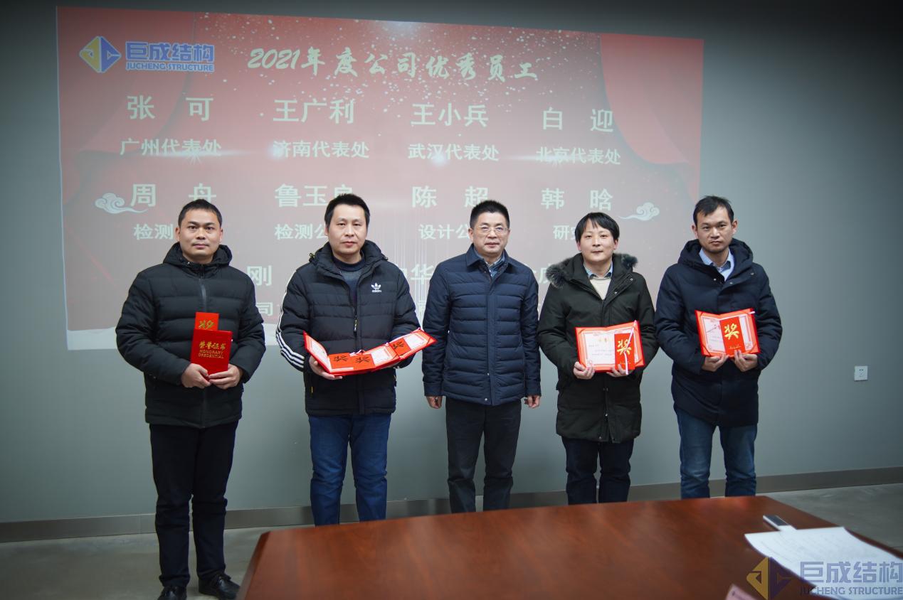 Bwin必赢国际·(中国)唯一官方网站