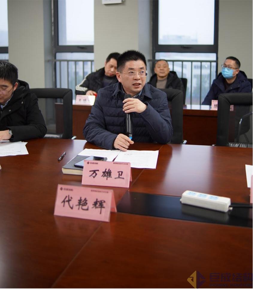 Bwin必赢国际·(中国)唯一官方网站