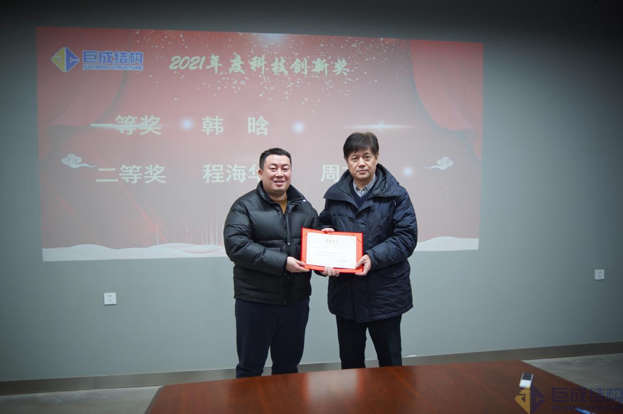 Bwin必赢国际·(中国)唯一官方网站