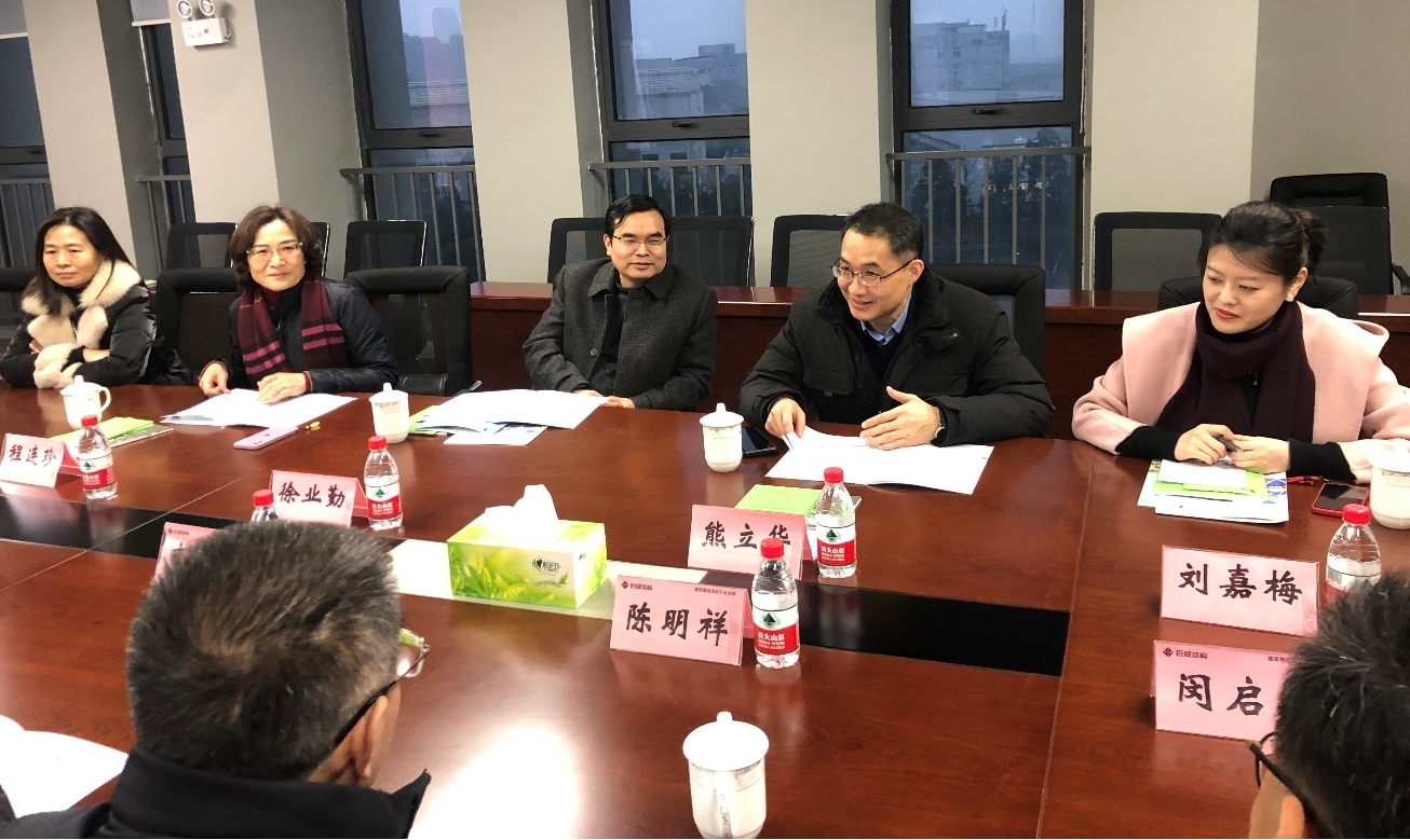 Bwin必赢国际·(中国)唯一官方网站