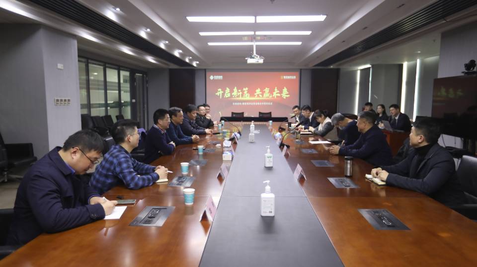 Bwin必赢国际·(中国)唯一官方网站