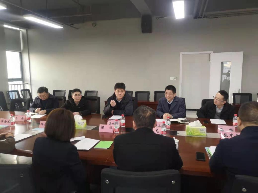 Bwin必赢国际·(中国)唯一官方网站