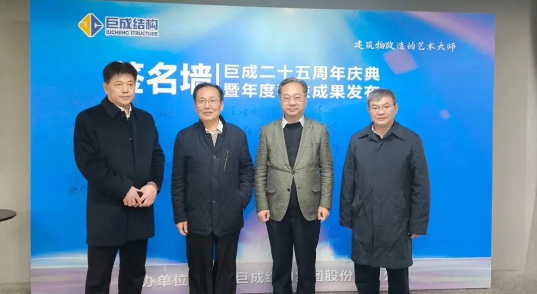 Bwin必赢国际·(中国)唯一官方网站