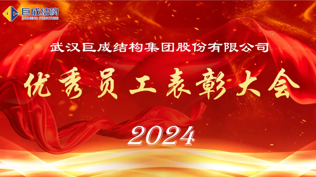 Bwin必赢国际·(中国)唯一官方网站