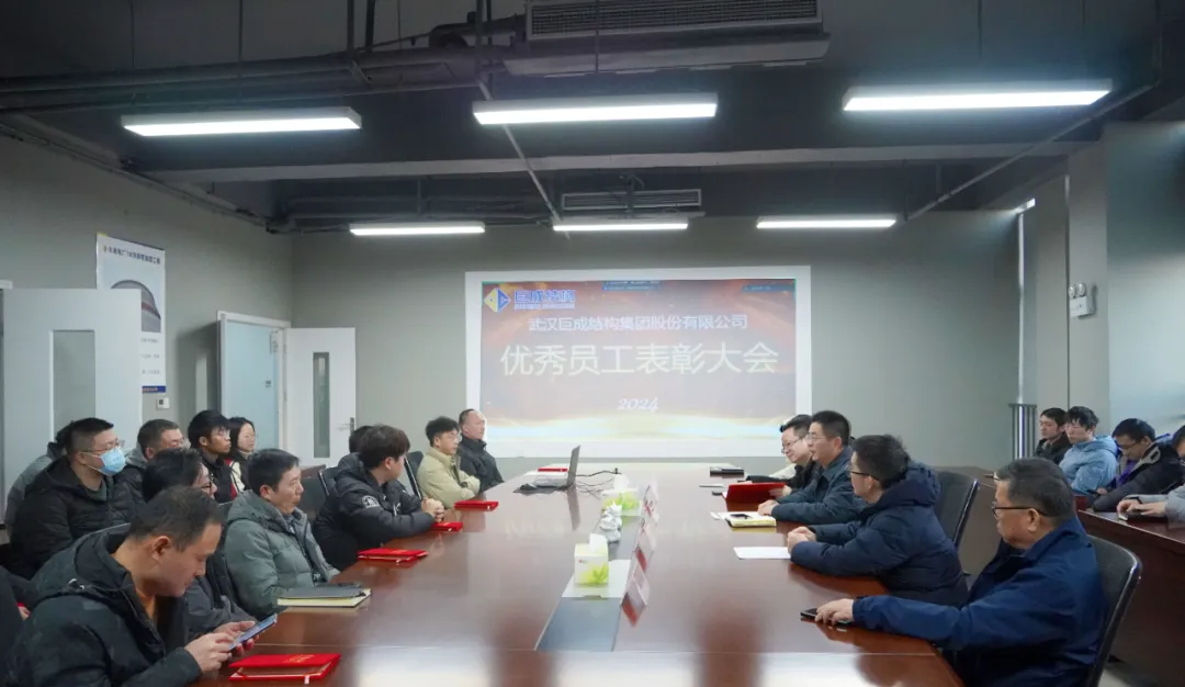 Bwin必赢国际·(中国)唯一官方网站