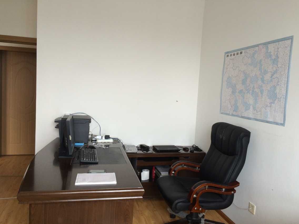 Bwin必赢国际·(中国)唯一官方网站