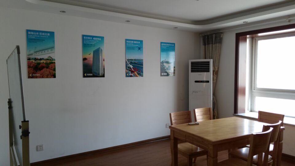 Bwin必赢国际·(中国)唯一官方网站