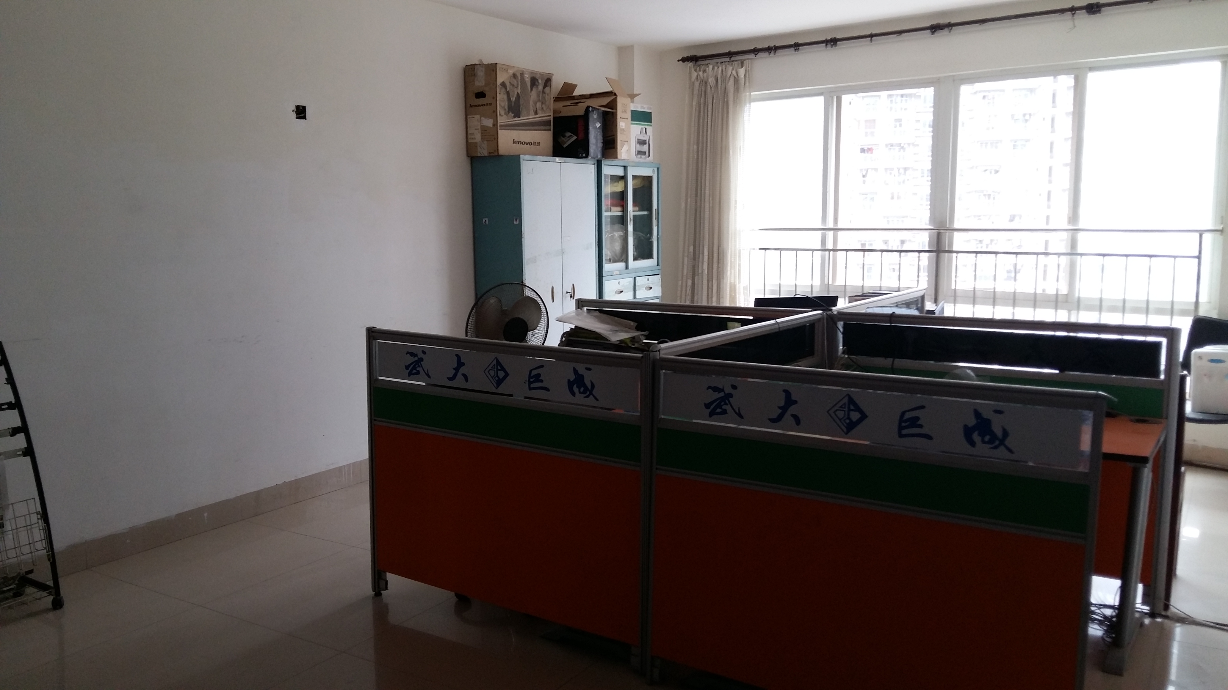 Bwin必赢国际·(中国)唯一官方网站